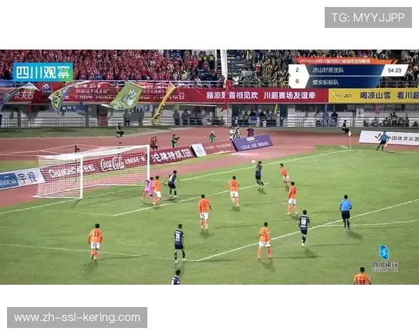 川超联赛凉山队球员飞踹裁判,事件引发广泛关注 川超联赛凉山队球员飞踹裁判,事件引发广泛关注